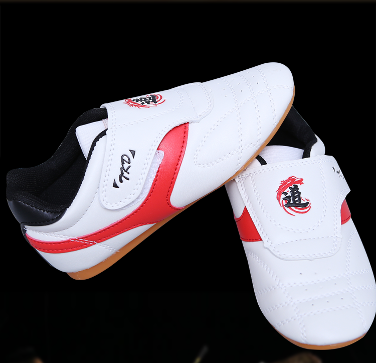 儿童跆拳道鞋子牛筋底道鞋男女款训练黑边粘扣跆拳道柔软 黑边道鞋 41