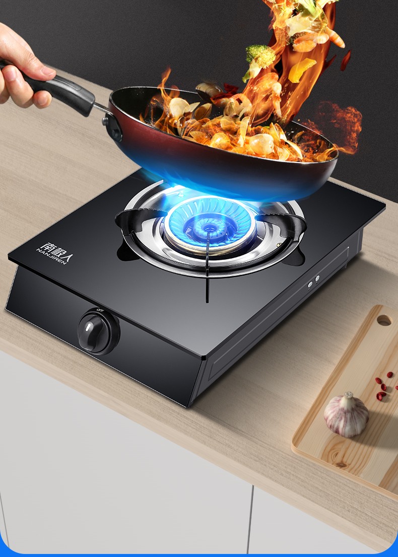 南极人nanjiren煤气灶单炉燃气灶台式天然气灶家用节能大火力台式猛火