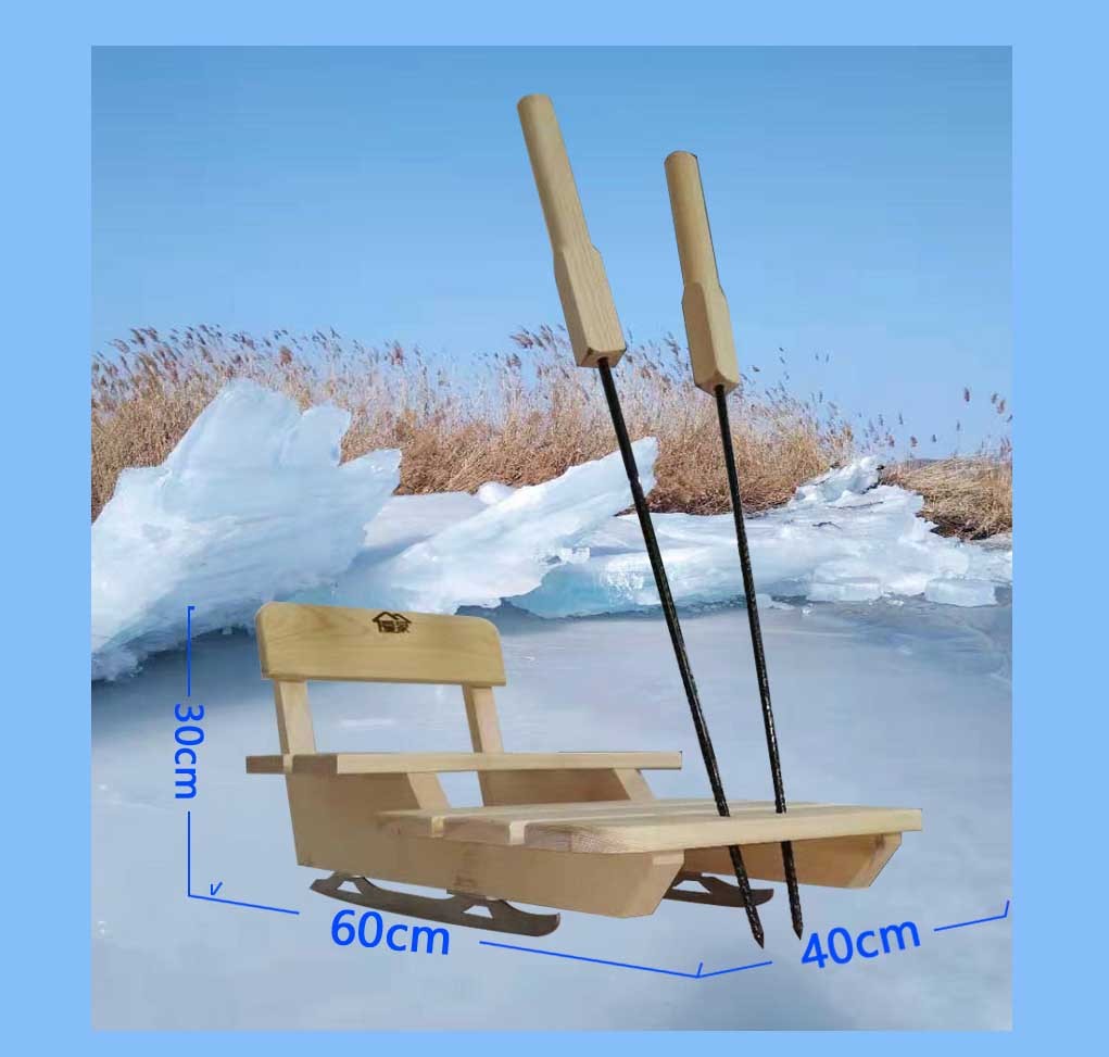 冰车户外实木冰车滑冰车冰爬犁儿童成人通用款单人双人冰车福临城