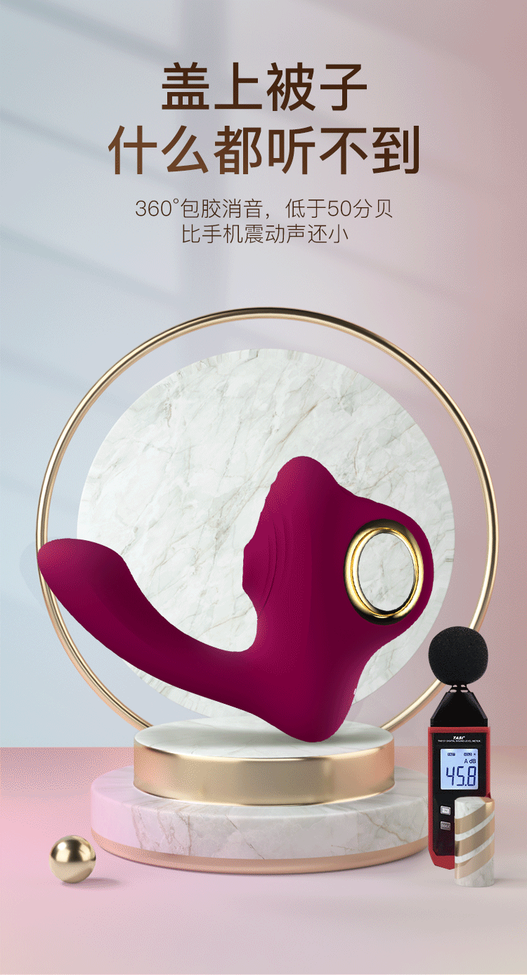 雷霆暴风吮吸棒多功能加温高频震颤震动棒女用自慰器口爱吮吸私处乳房