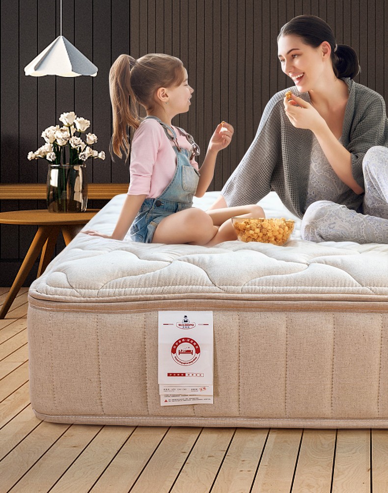 苏老伯特拉雷黄麻乳胶独立袋弹簧席梦思星级酒店床垫1.5米1.