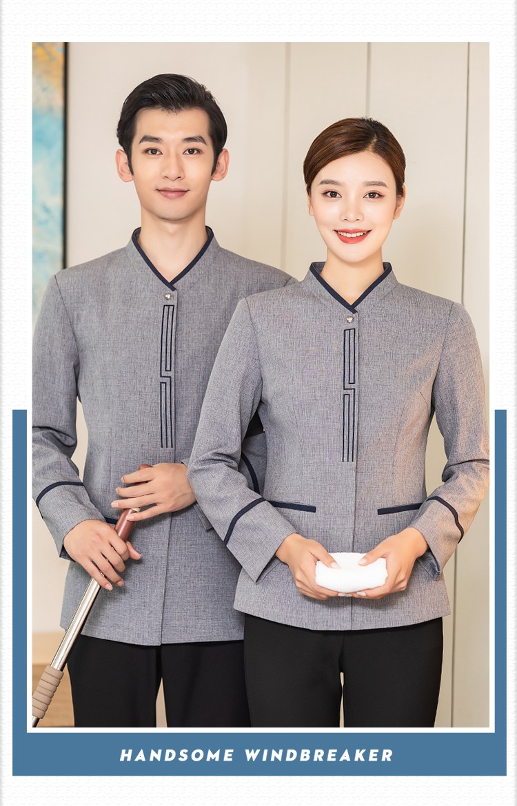 莱都堡酒店宾馆客房保洁服长袖小区物业家政公司清洁员秋冬超市商场