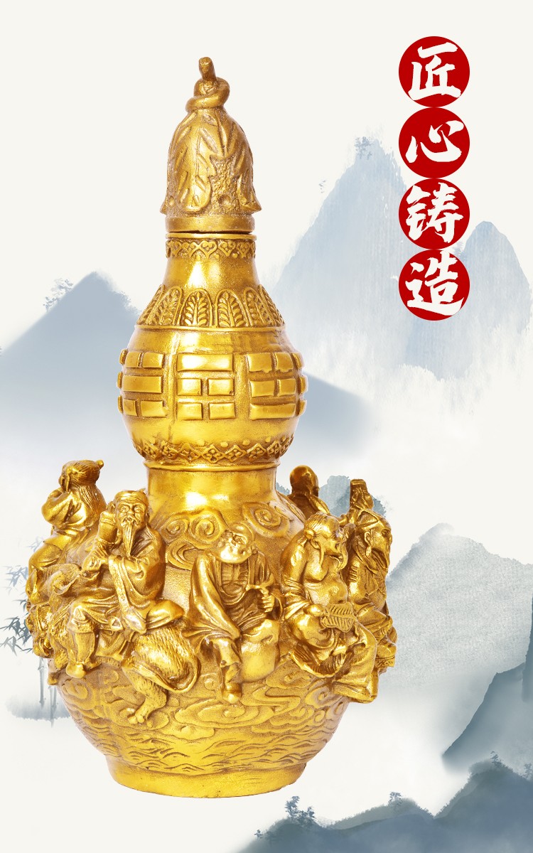 济凯风水八仙铜葫芦摆件纯铜黄铜开盖葫芦八仙过海工艺品中号八仙葫芦