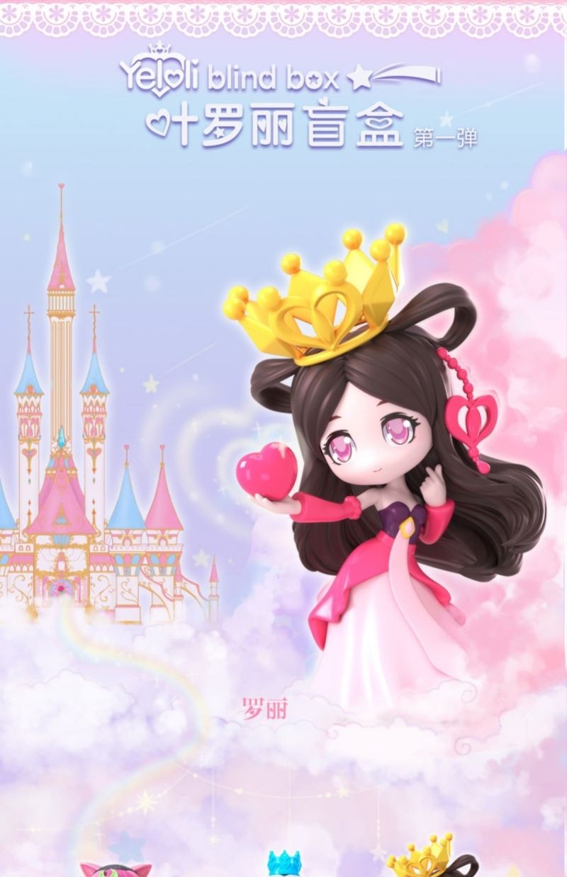 冰公主手办颜爵菲灵随机出隐藏款女孩玩偶玩具叶罗丽卡片送人生日礼物