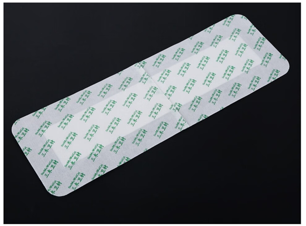 大号创可贴敷料自粘伤口刀口换药自粘胸乳贴剖腹产保护创口贴胶带胶布