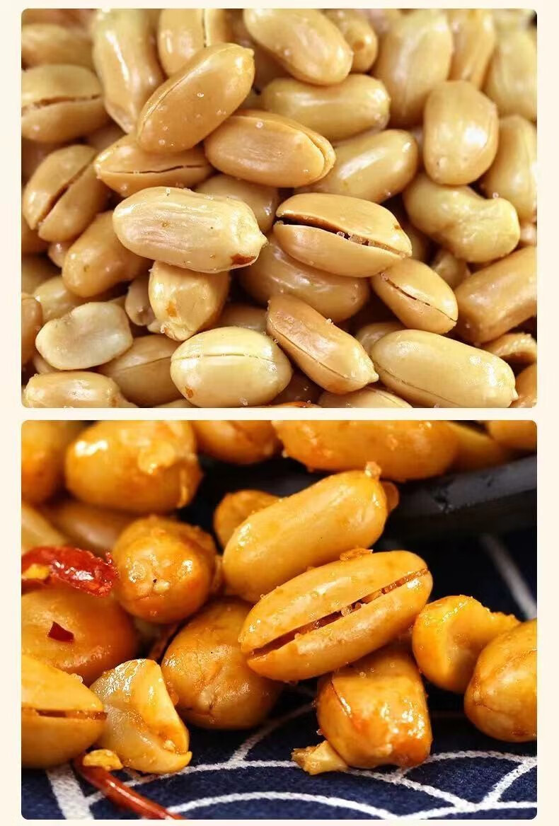 香酥花生5斤麻辣花生米坚果炒货下酒菜休闲零食批发整箱 5斤装麻辣味