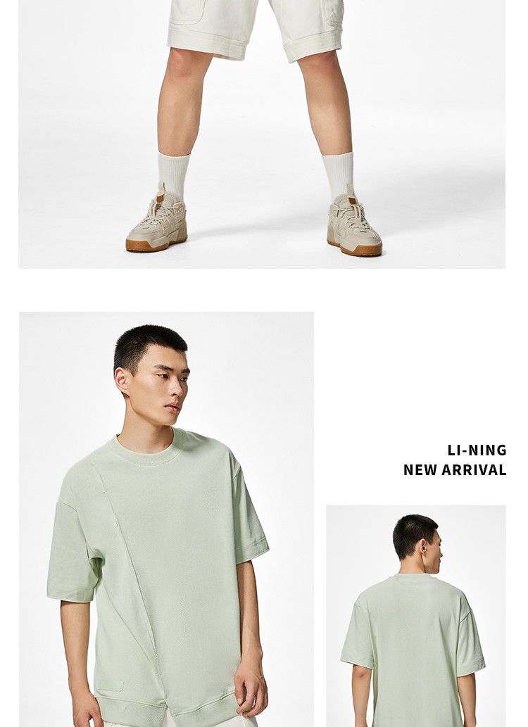 李宁(li-ning) 李宁短袖男女同款2022新品成龙联名功夫系列宽松t恤