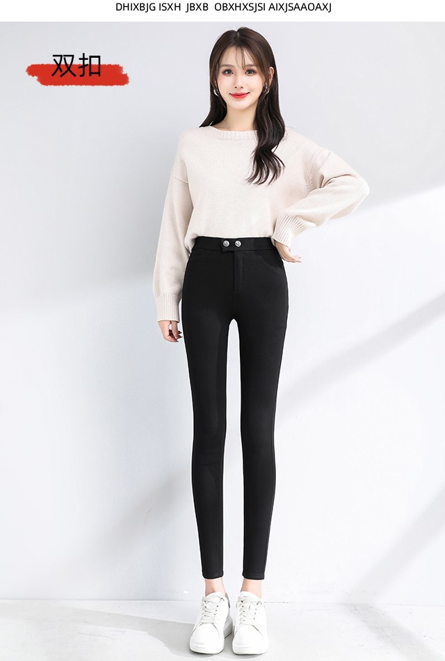 冰雪丹尼黑色打底裤女外穿长裤2021春秋新款八分小个子高腰弹力魔术裤