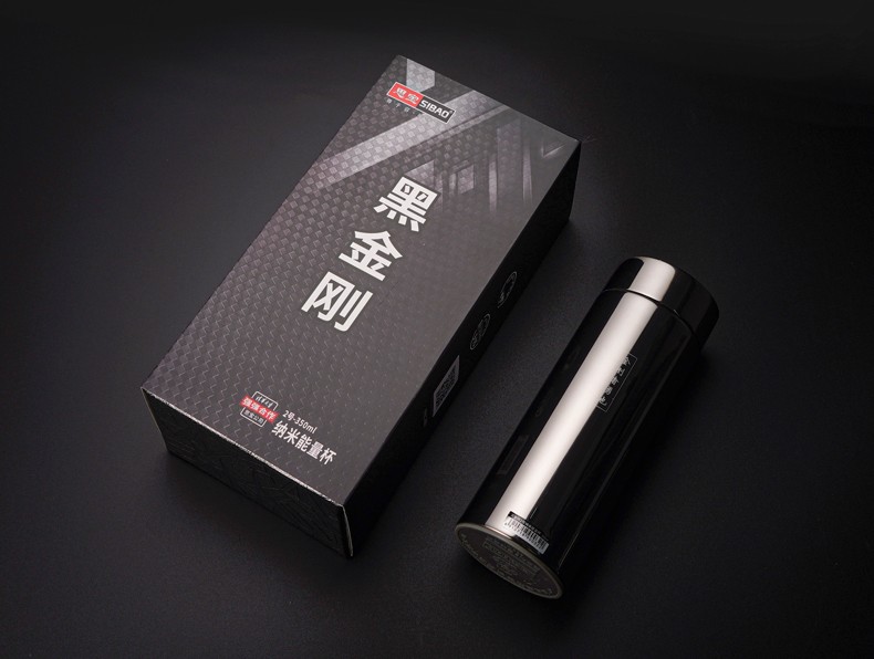 思宝保温杯黑金刚男女士商务办公茶杯304不锈钢泡茶水杯纳米能量杯