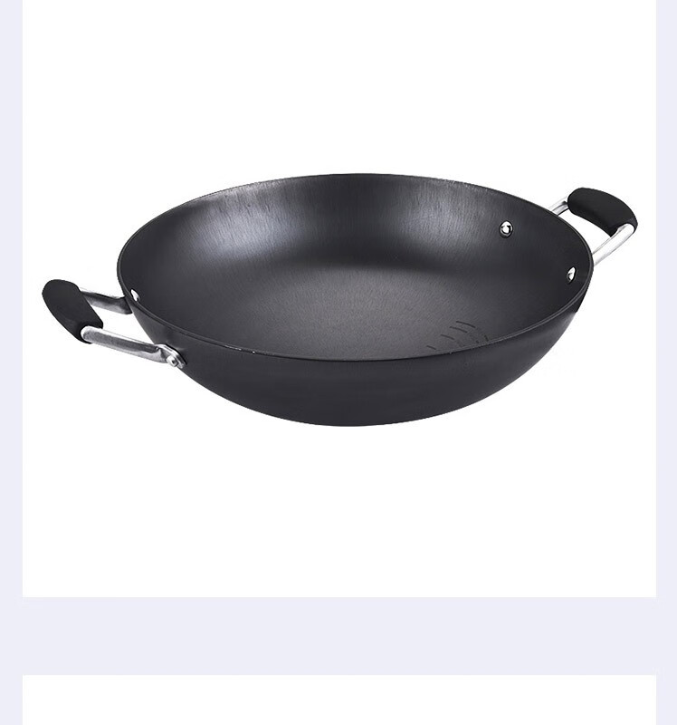 商超同款asd爱仕达炒锅铁锅无涂层圆底炒菜锅煤气燃气灶明火双耳铸铁