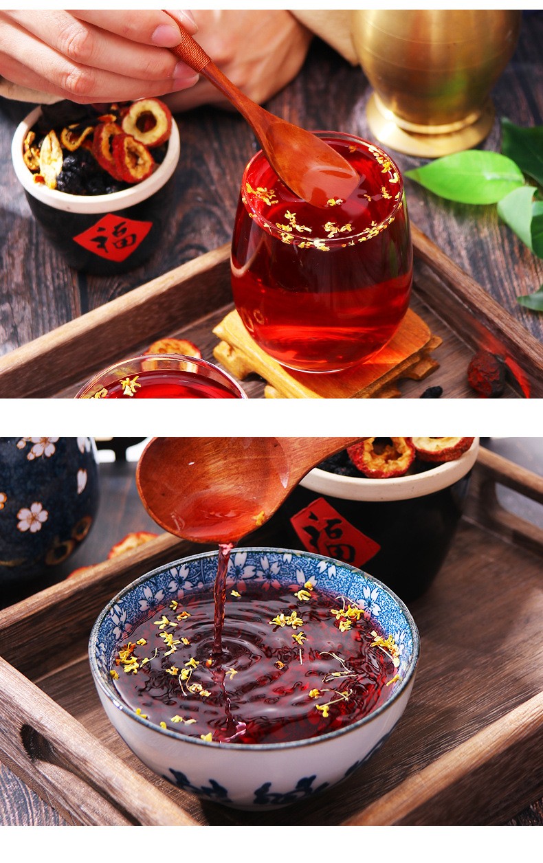 赛金司舒 华佗拾遗酸梅汤600g/袋 6袋装 一袋【图片 价格 品牌 报价】