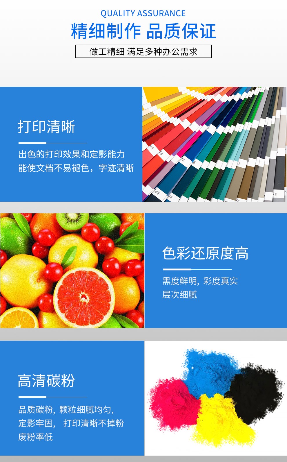 京呈q6000a适用于惠普2605硒鼓2600n彩色打印机1600dn墨粉hp124a四色