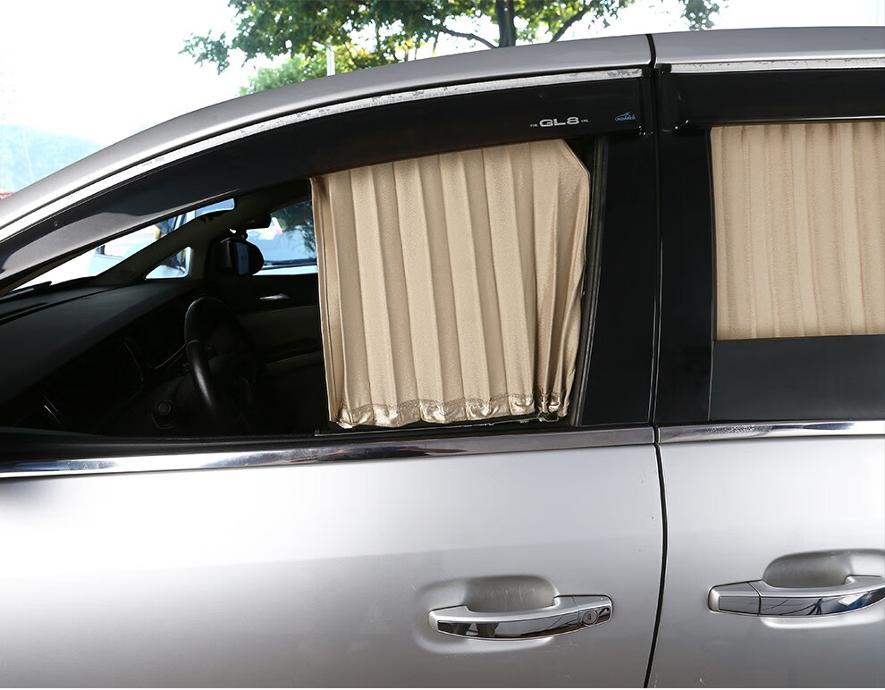 汽车遮阳窗帘车载车内车用隐私别克gl8红旗hs5h7专用防晒私密车窗遮光