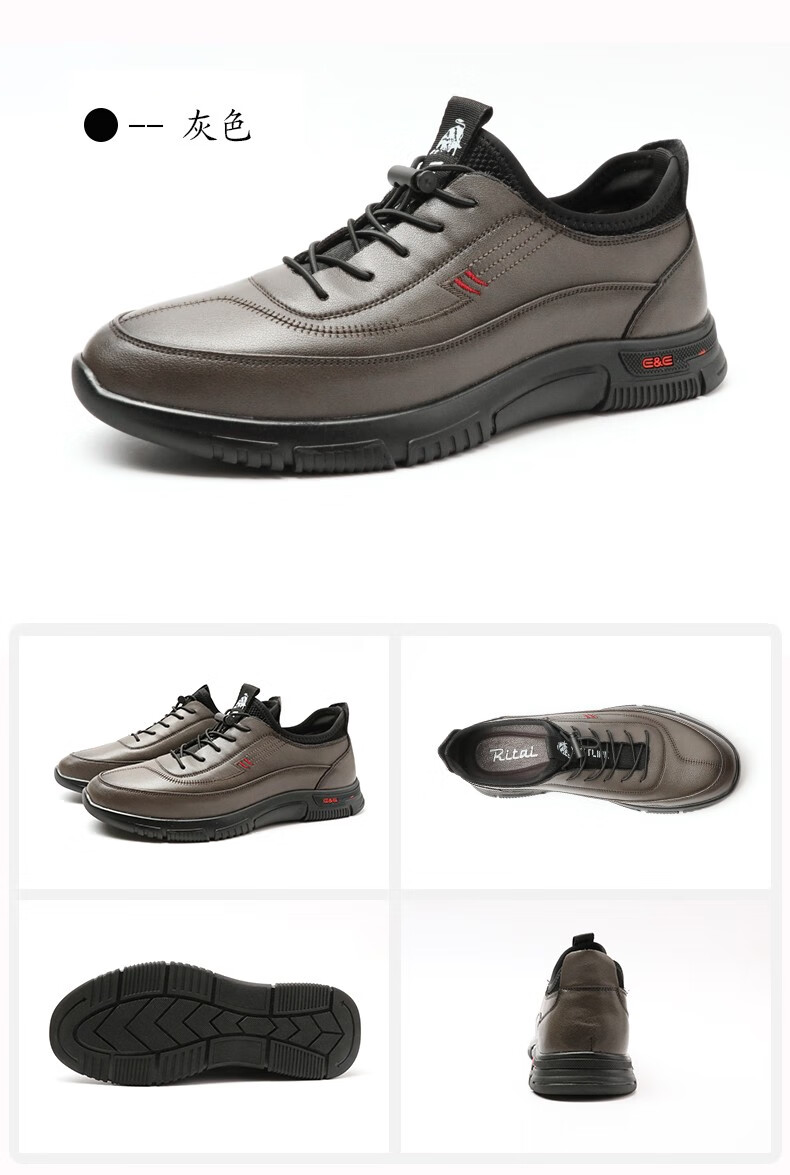 日泰皮鞋男牛皮软底运动休闲鞋男韩版潮流百搭防滑商务休闲男鞋黑色44