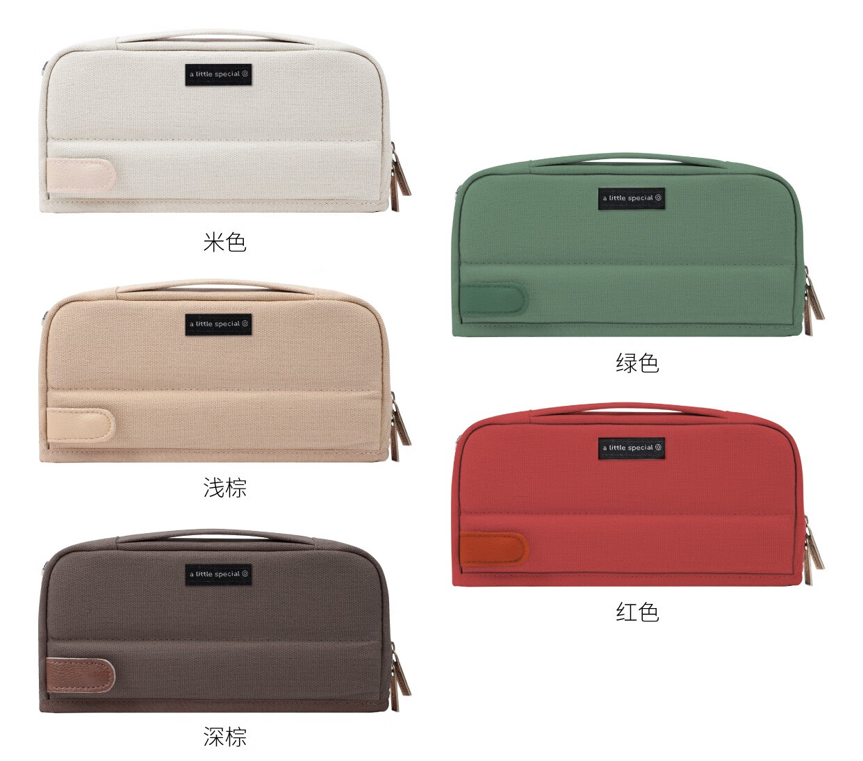 袋】日本kokuyo国誉男女孩初高中学生用笔盒可立式铅笔袋文具盒袋收纳