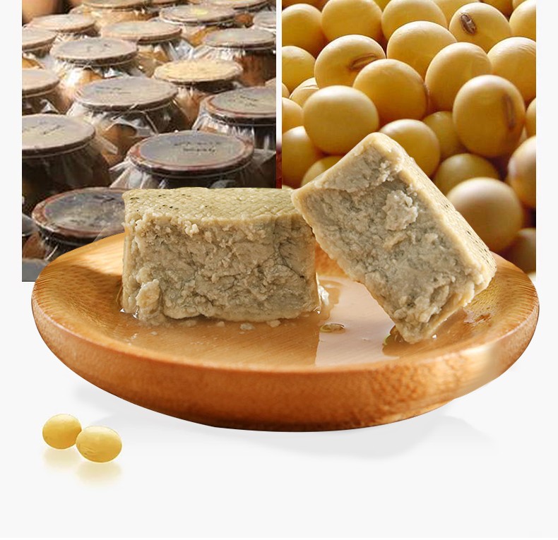 二克山食品正宗克东特产臭豆腐下饭菜30g8块大块臭豆腐240g2盒装青方