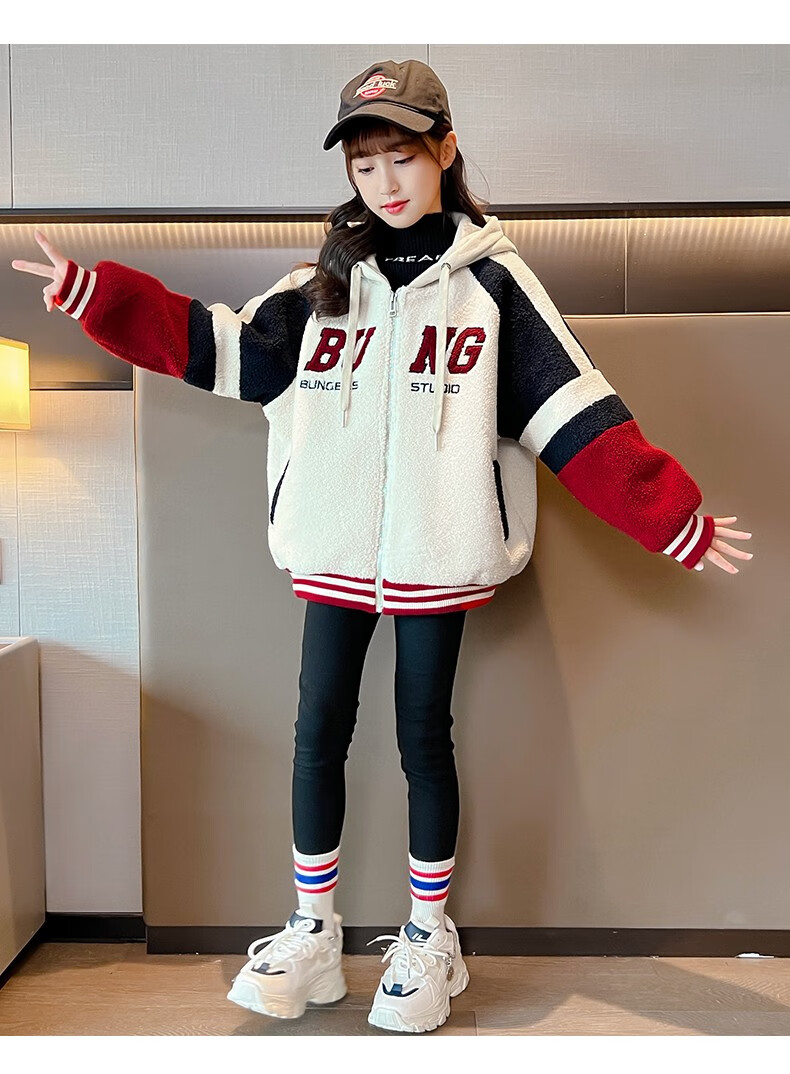 萱莉莉 女童秋冬款羊羔毛外套新款时尚十岁女孩衣服冬季儿童女装洋气