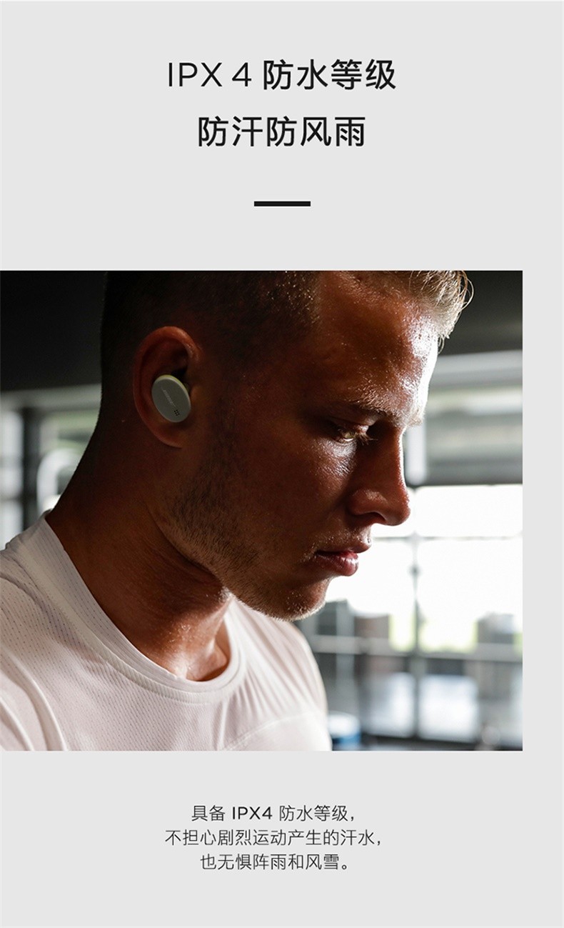 bose sport earbuds蓝牙真无线耳机boss博士入耳式运动跑步耳塞free二