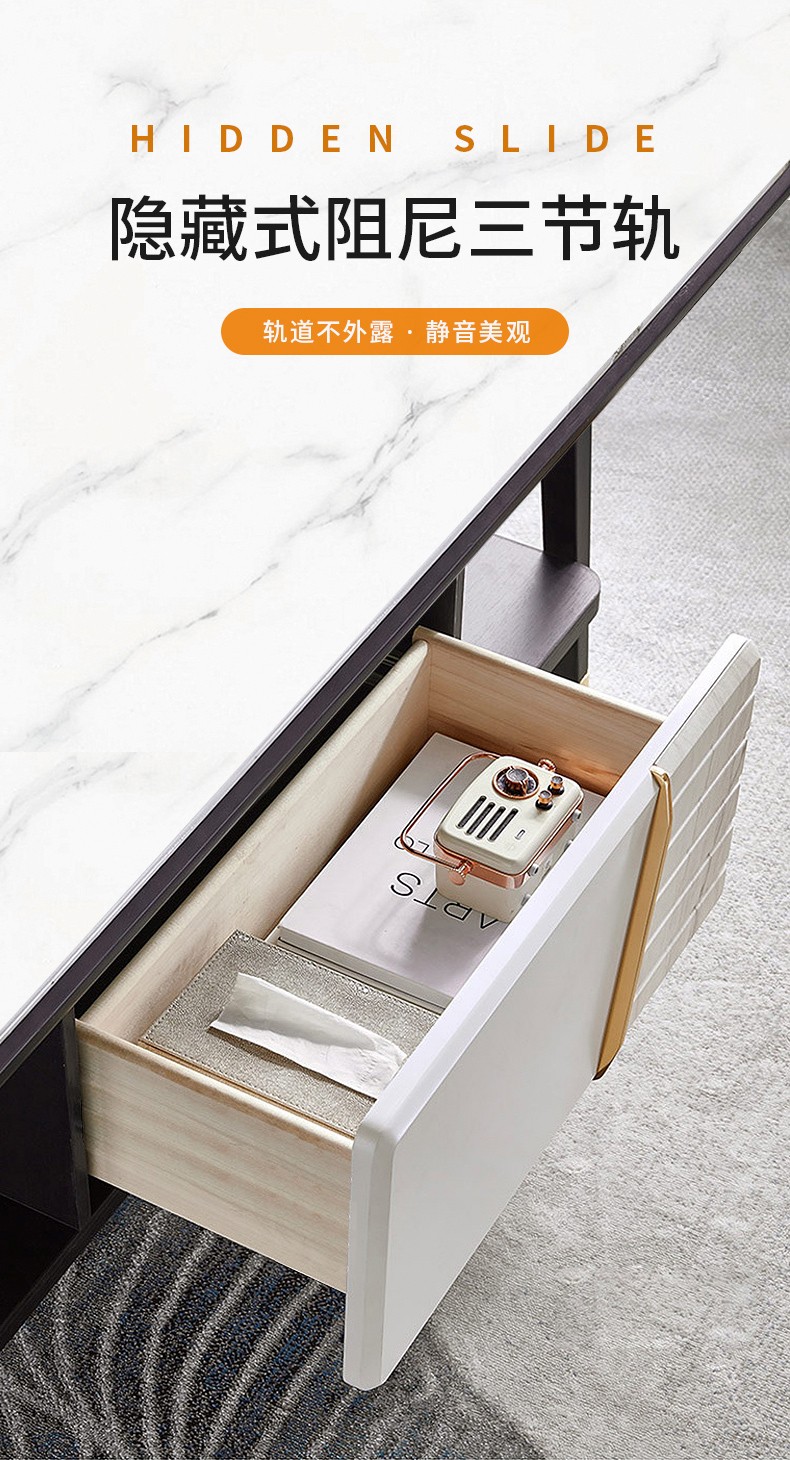 图特五金tutti抽屉隐藏式阻尼滑轨三节全拉出同步托底轨导轨s32s32