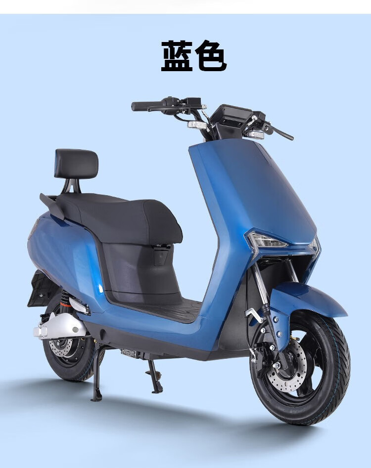 电动车长续航60付 电瓶车智能 72付 双碟刹高速电摩 高颜值 高级灰