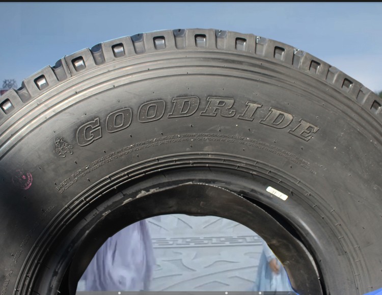 朝阳好运汽车轮胎全钢丝轻卡大货车胎cr926花纹好运轮胎700r1614层套