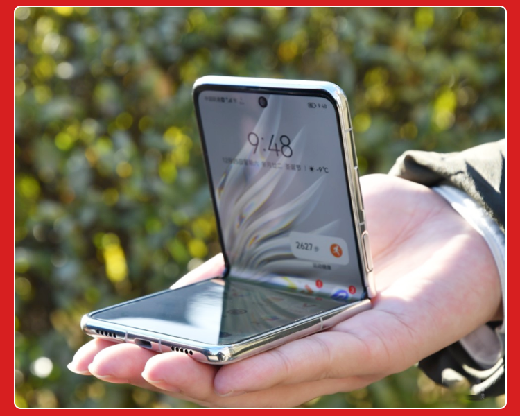 华为p50pocket新品旗舰折叠屏手机晶钻白8256gb全网通华为原装66w充电