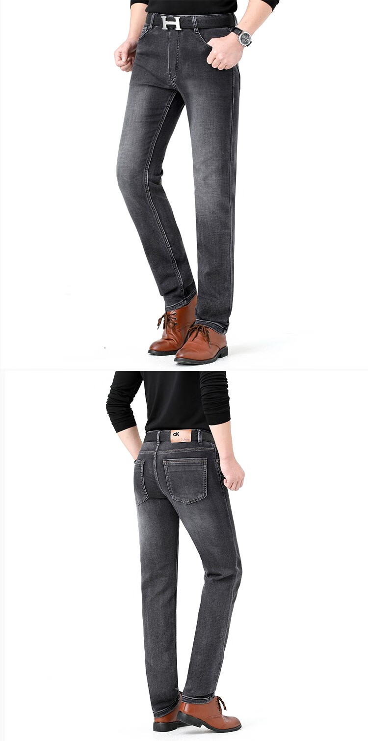 ck牛仔裤男裤amnck2021男士潮牌牛仔裤商务休闲直筒裤修身牛仔长裤