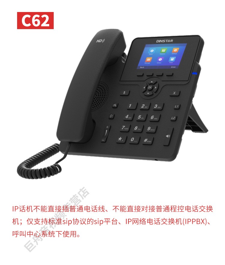 无线网络电话客服电话号码 无线网络电话客服电话号码