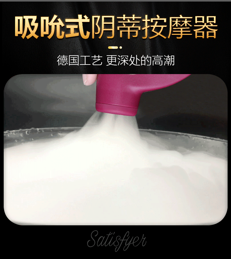 迷姬女生口红自慰器可插入处女振动阴蒂吸吮器刺激女阴部按摩器性用品