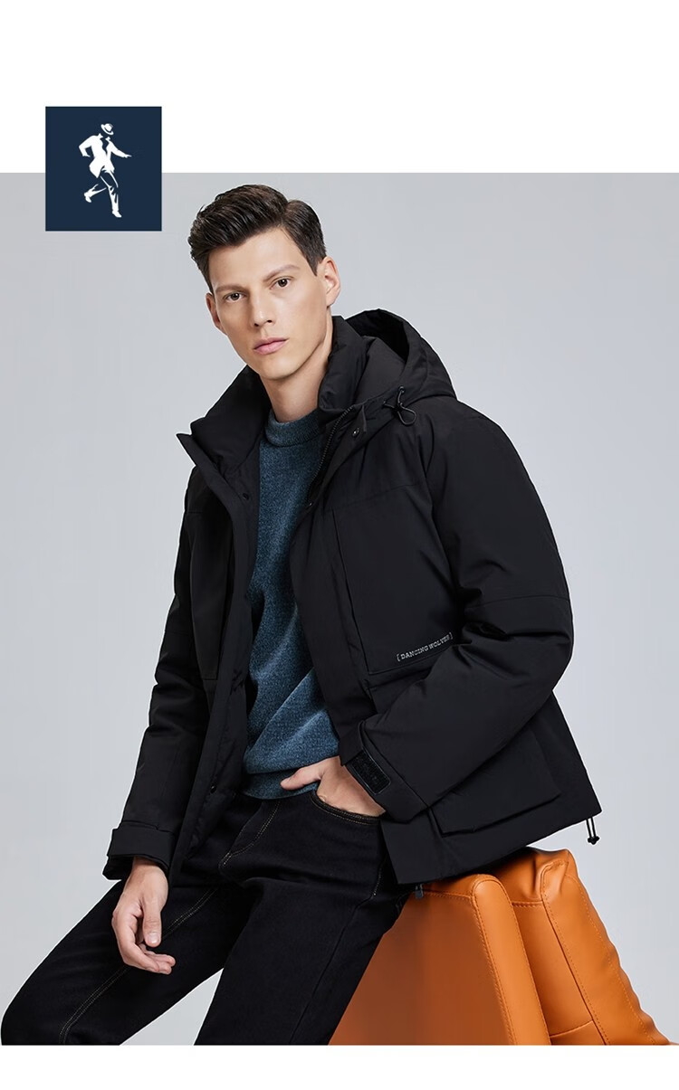 与狼共舞羽绒服男官方旗舰21年冬季男士连帽休闲保暖羽绒外套商务009