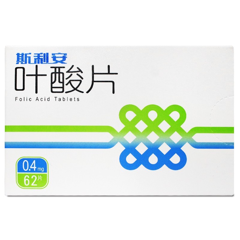 斯利安叶酸片04mg62片盒1盒装