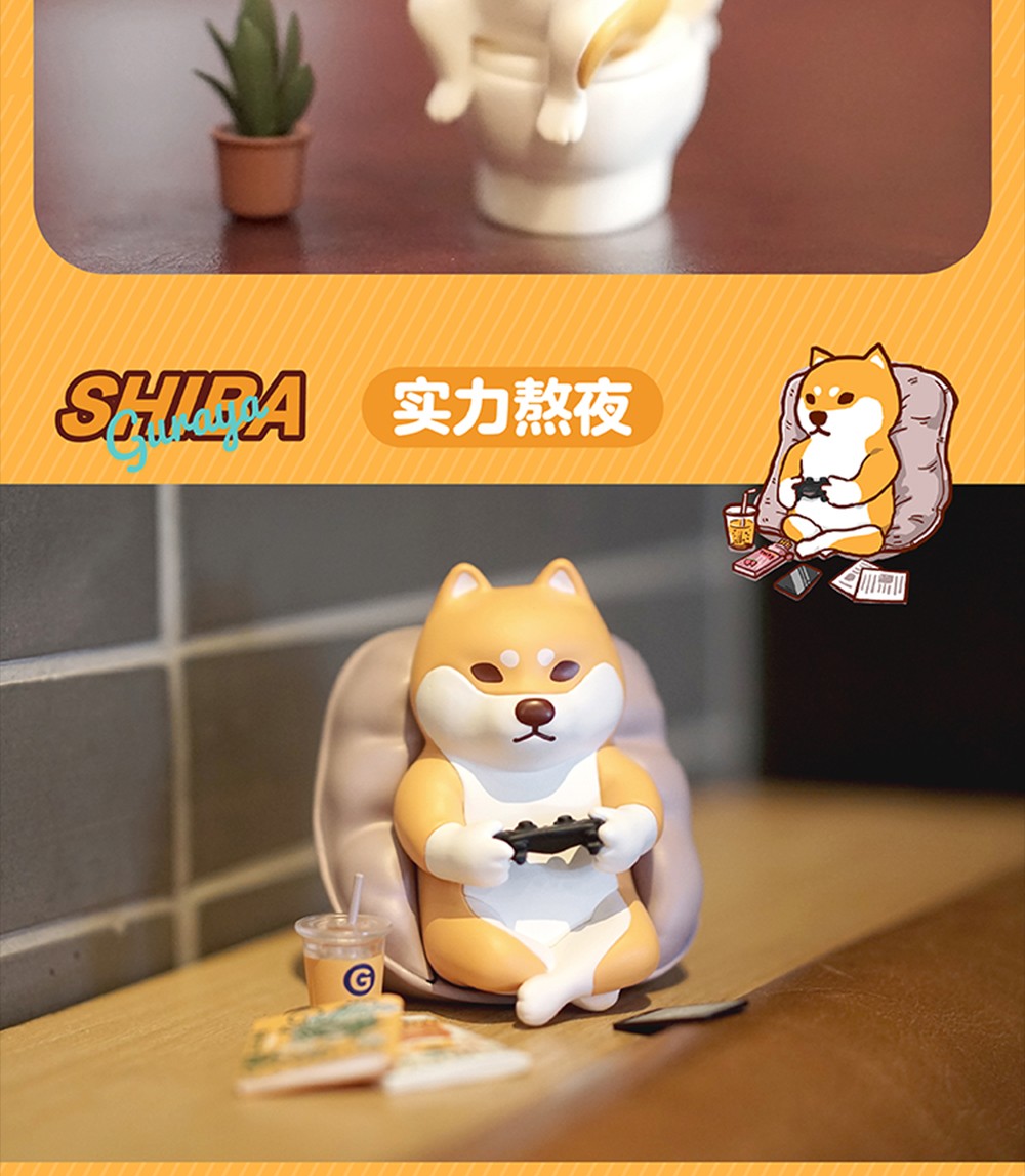 52toys仓屋柴犬系列盲盒潮玩手办可爱女生礼物摆件玩具单只盲盒整盒