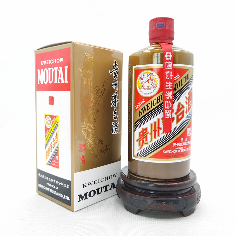 2019年贵州茅台酒精品酱香型53度500ml1瓶收藏自饮