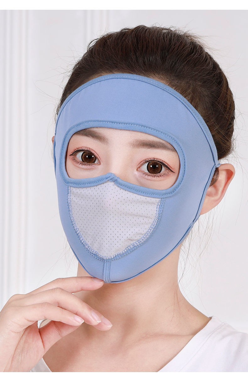 夏季防晒口罩全脸男女户外骑行超薄透气防尘护脸冰丝面罩防晒面罩2个