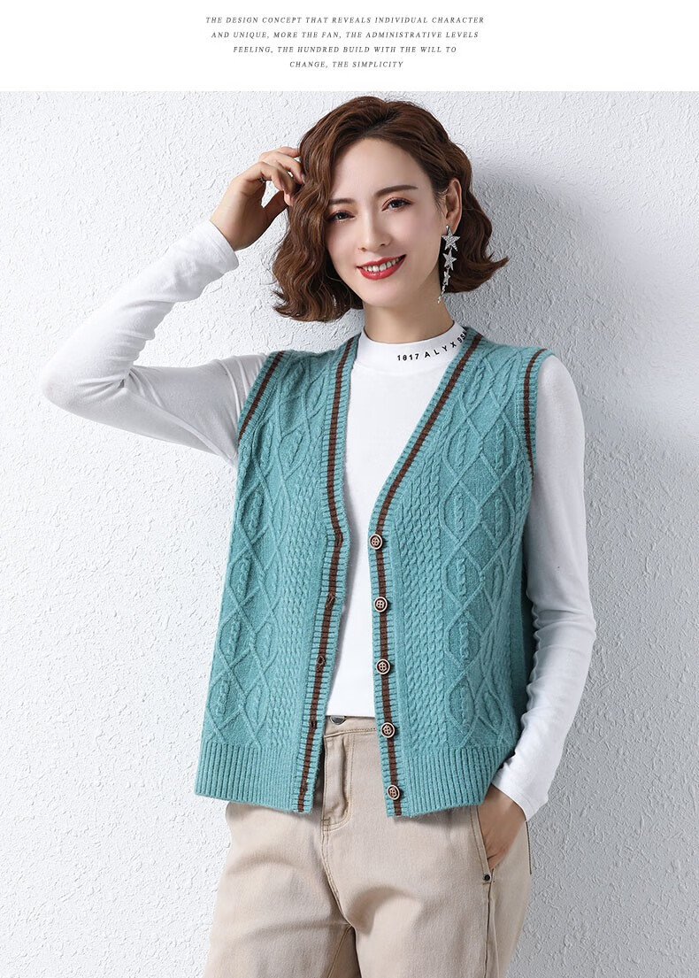 柏诺雅针织衫女羊毛针织开衫背心外穿女士春秋薄款毛线马甲外套二八月