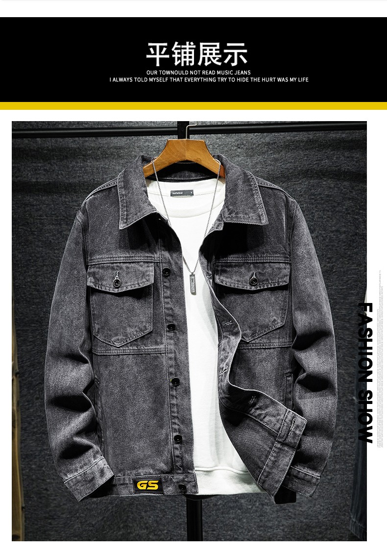 leecooper牛仔夹克男秋男装韩版时尚潮流宽松外衣男士短款休闲外套