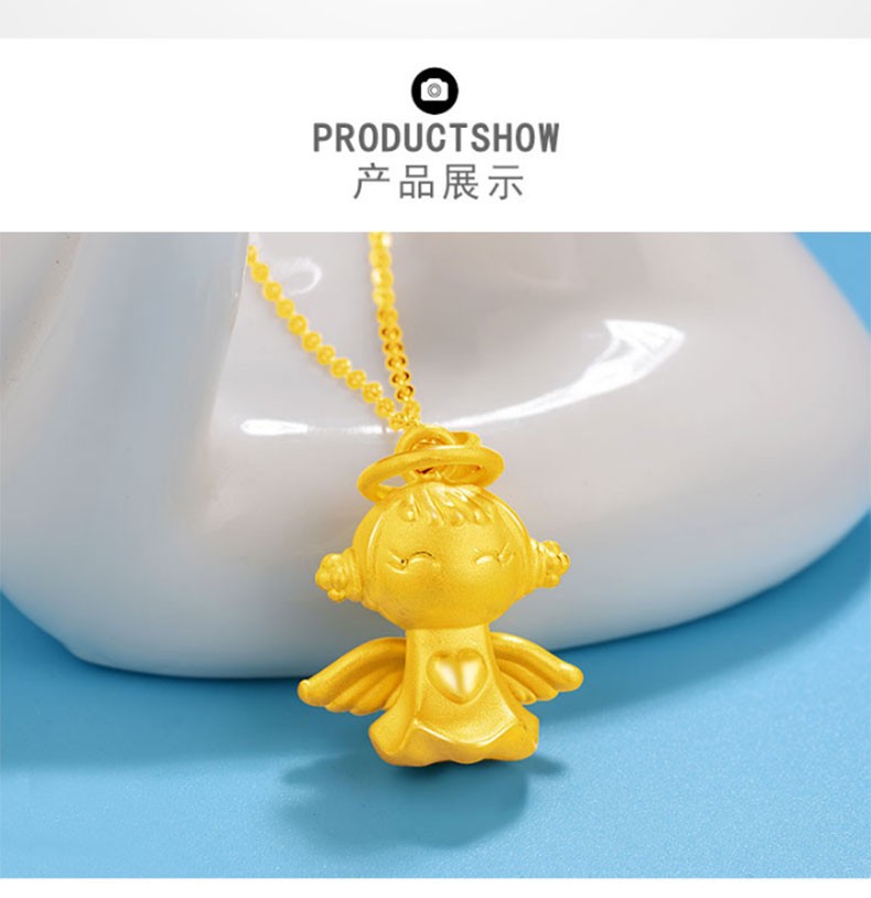 潮福誉珠宝 黄金吊坠女款 999足金 天使宝宝吊坠项链3d硬金福星宝宝