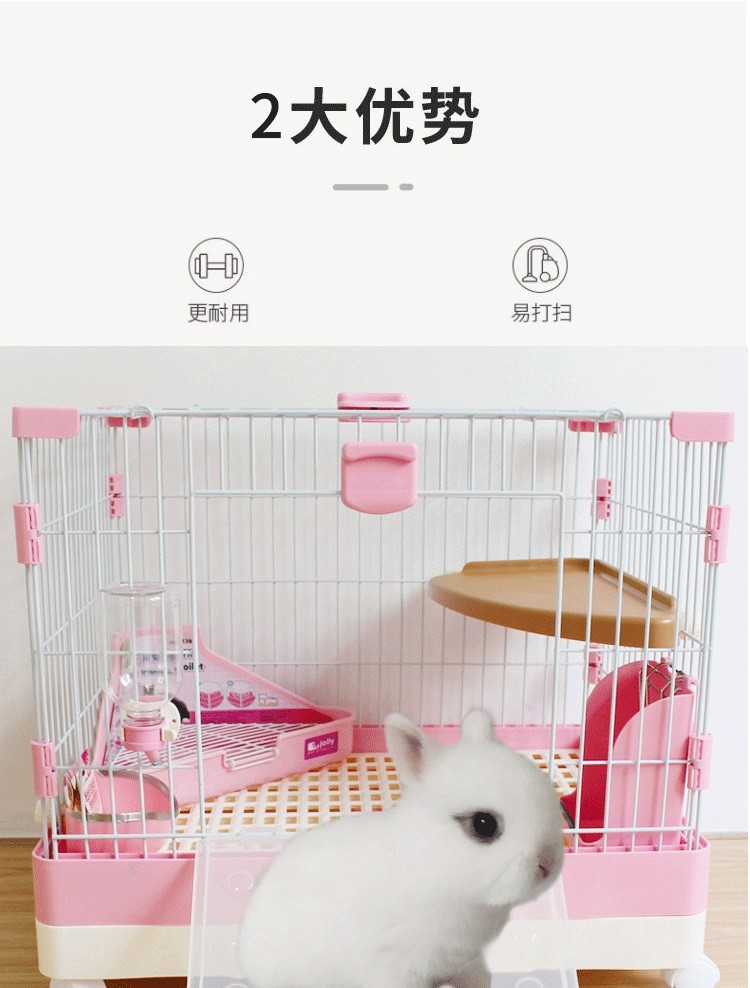 兔子笼兔笼子加粗加密大号抽屉式兔子养殖笼饲养笼兔子窝兔子用品