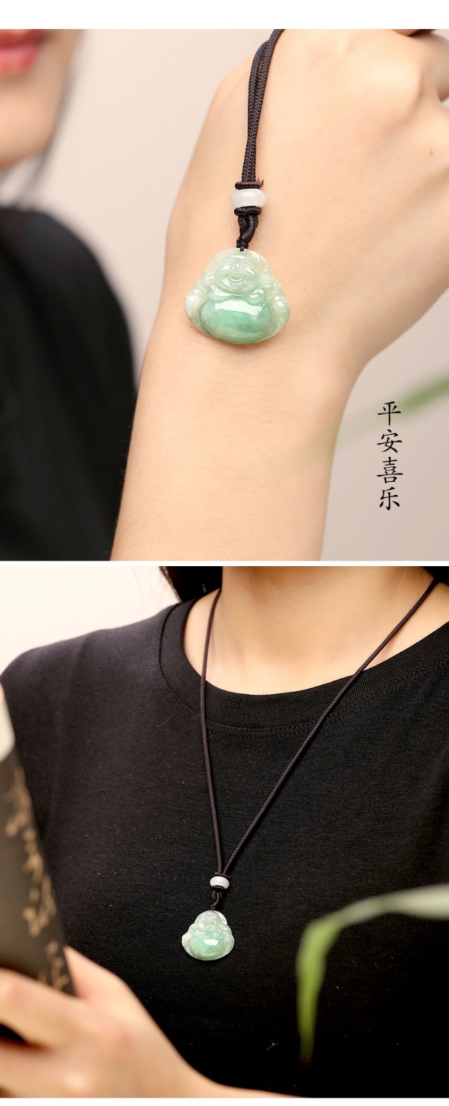 月石缘天然翡翠吊坠玉佛大肚弥勒笑佛玉石小佛公项链玉坠男女翡翠吊坠