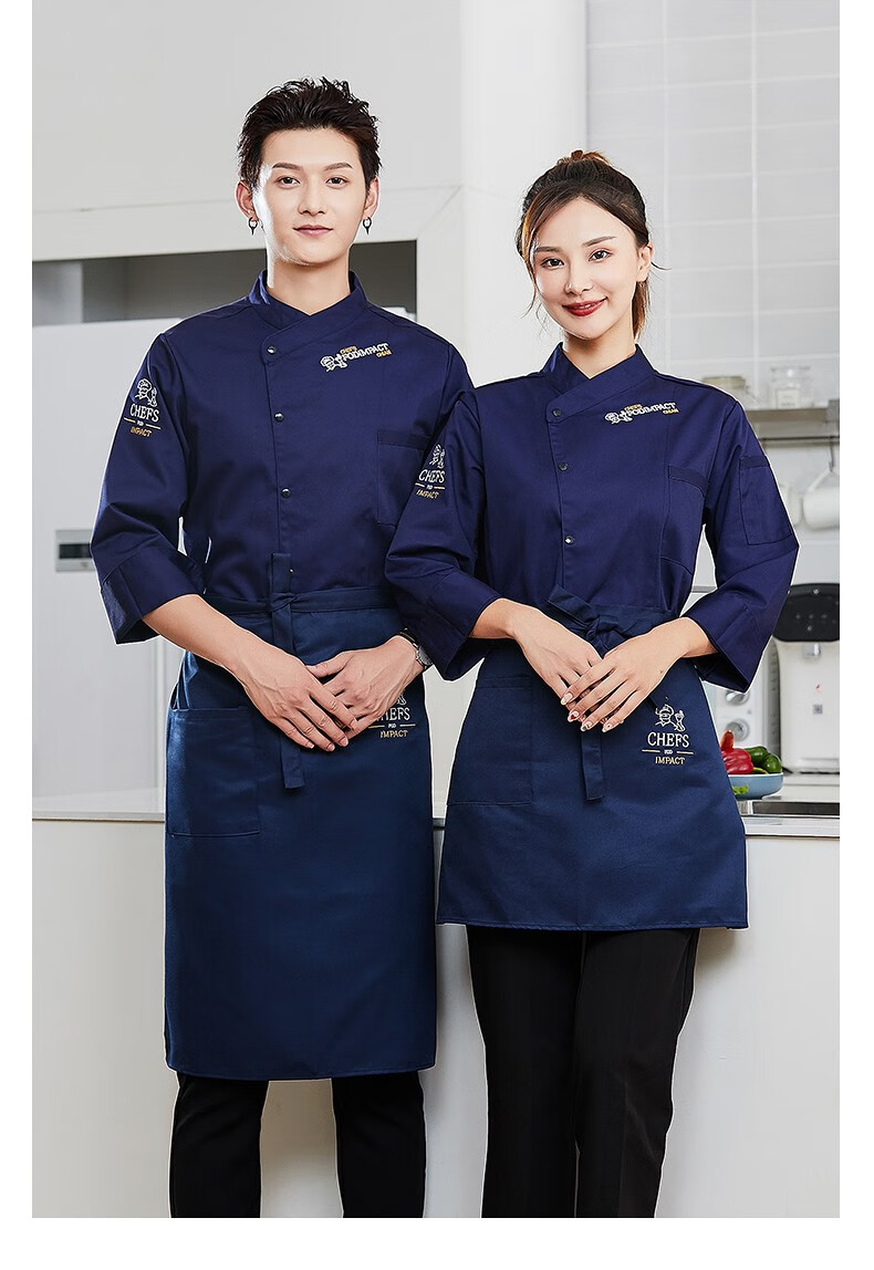 御芃面点坊烘焙师工作服女面包甜点师西餐厅蛋糕后厨衣服厨师服长袖男