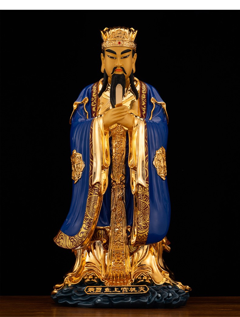 三漫陀纯铜南斗六星君神像南斗星君道教家用供奉摆件南极长生大帝天府