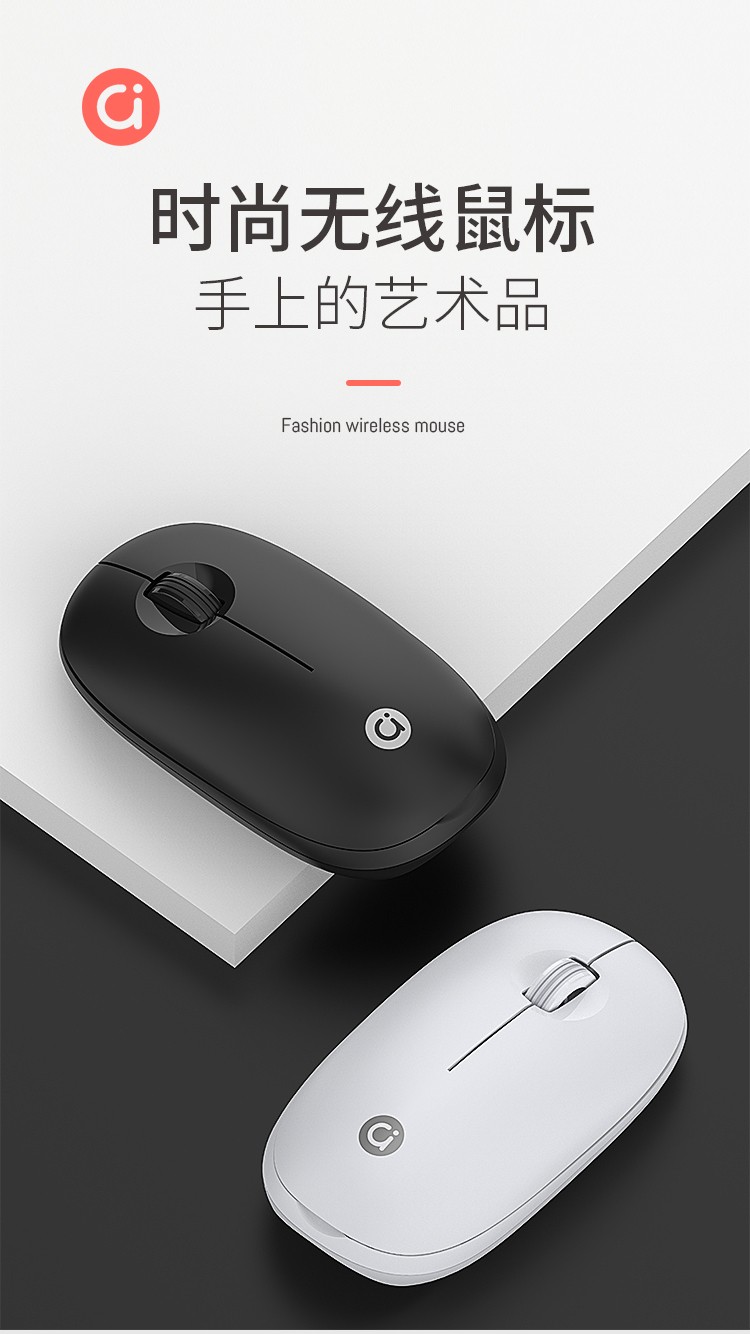 华硕a豆adolms004无线鼠标华硕鼠标办公鼠标便携鼠标笔记本鼠标人体工