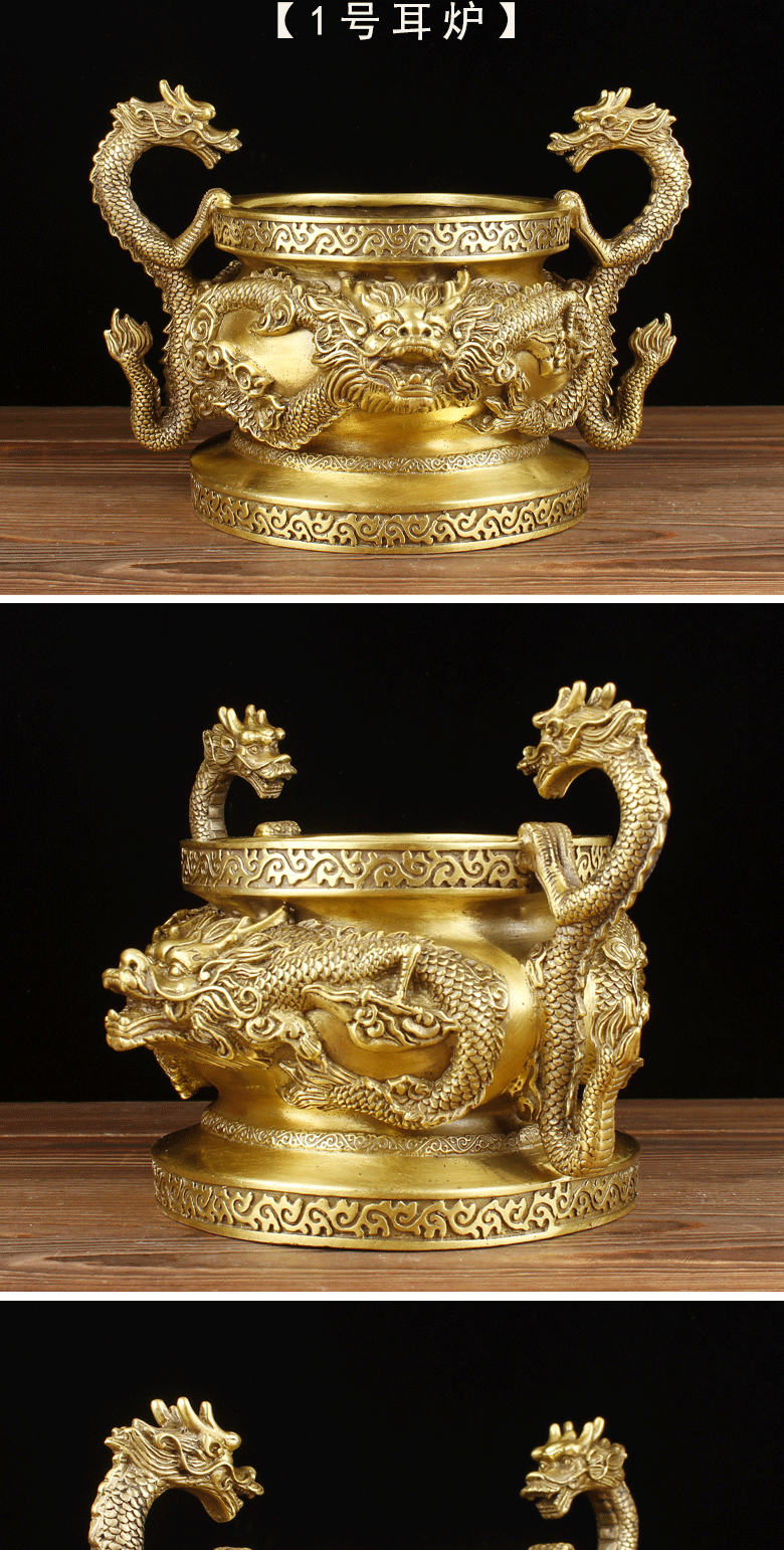 供奉九龙香炉供佛烧香焚香炉摆件仿古熏插香炉九转乾坤炉二号九龙炉