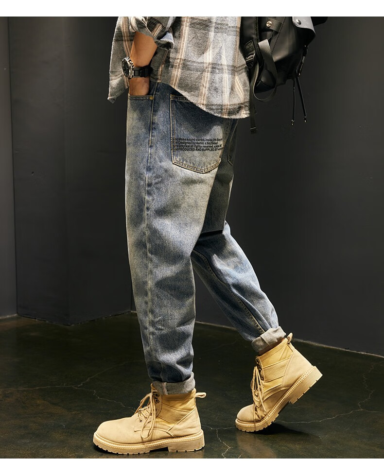 依郎酷牛仔裤男宽松哈伦裤男士小脚裤男生休闲春季新款大码胖子弹力春