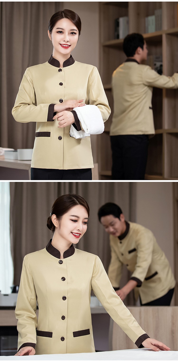 莱都堡保洁工作服长袖秋冬装酒店宾馆客房服务员工作
