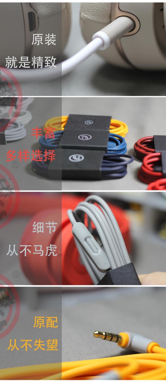 二手99新原装beats耳机solo23麦线音频studio23带麦耳机线冰晶蓝