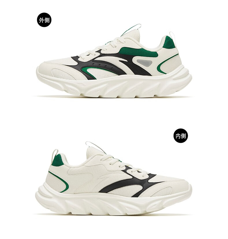 安踏男鞋运动鞋2022秋冬季新款跑步鞋子男潮流休闲复古老爹鞋官方旗舰