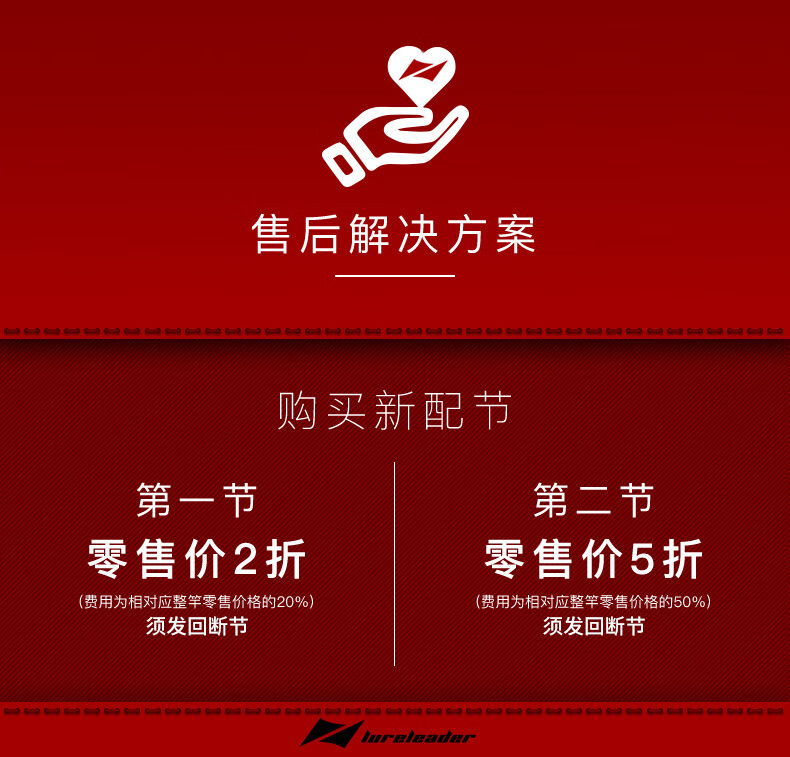 77bb6a06a915a646.jpg
