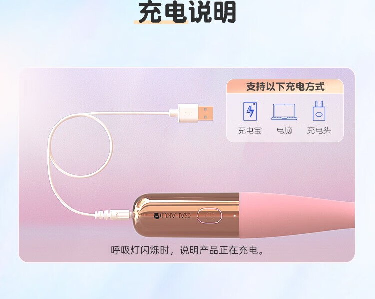 商品详情图