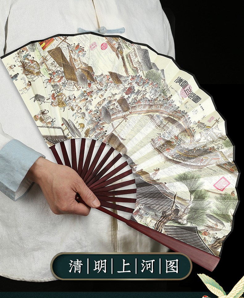 康聚如折扇古风父亲节礼物中国风古典手工男女绢布复